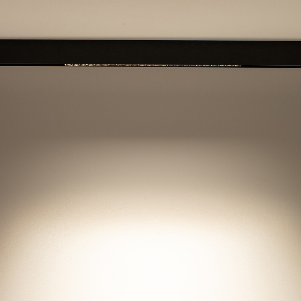 Трековый светильник Focus Led 10150