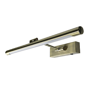 Подсветка для картин Harrison A1709AP-1AB