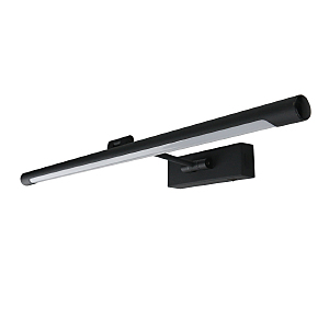 Подсветка для картин Harrison A1711AP-1BK