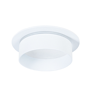 Встраиваемый светильник Imai A2264PL-1WH