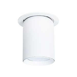 Встраиваемый светильник Situla A3731PL-1WH