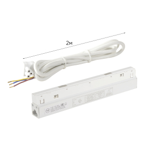 Драйвера/пульты SPACE CLT 0.203 08 WH