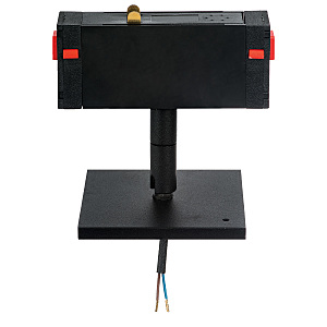 Трековое крепление Teta 595287