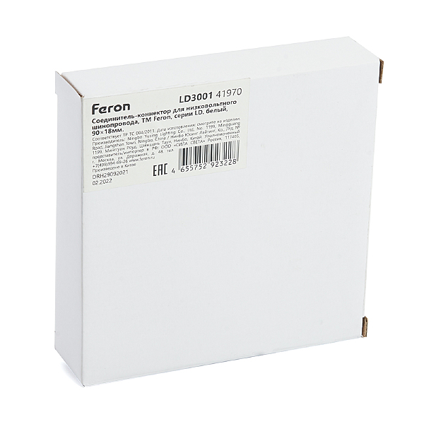 Ввод питания LD3001 41970