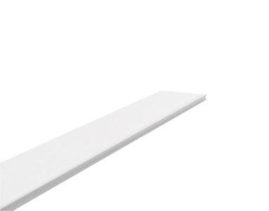 Накладка для шинопровода Smart Base TR2010-WH