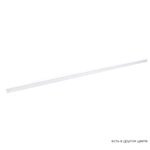 Трековый светильник Space CLT 0.33 001 30W WH M4000K