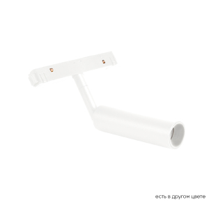 Трековый светильник Space CLT 0.33 003 6W WH 4000К