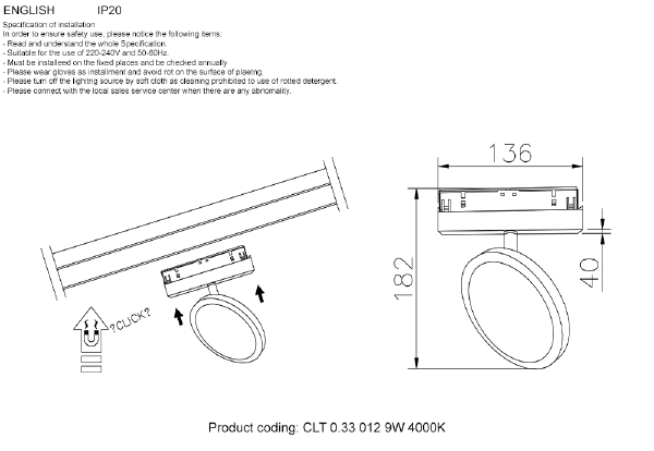 Трековый светильник Space CLT 0.33 012 9W BL 4000K