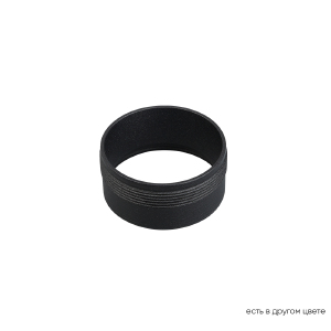 Аксессуар Clt 0.31 CLT RING 013 BL