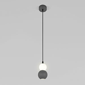 Светильник подвесной Polar 50250/1 LED серый