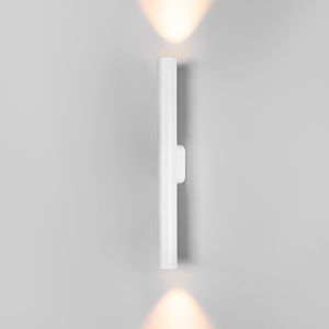 Уличный настенный светильник langer Langer белый (40124/LED)