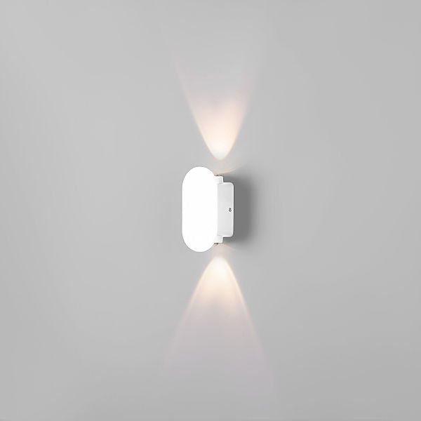 Уличный настенный светильник Mini Light Mini Light белый (35153/D)