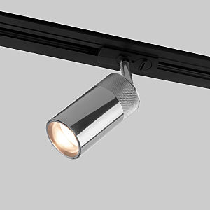 Трековый светильник Riffe Riffe никель 9W 4200K (85512/01) однофазный