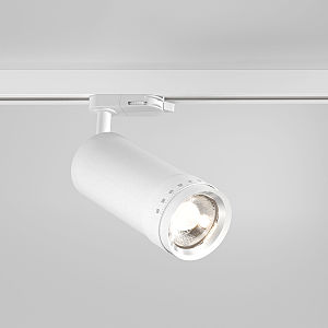 Трековый светильник Vary Vary белый 30W 4200K (85517/01) трехфазный