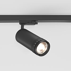 Трековый светильник Vary Vary чёрный 30W 4200K (85517/01) трехфазный