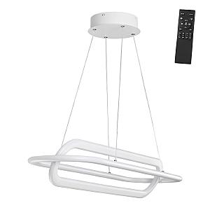 Подвесная люстра Ondo 359172