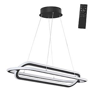 Подвесная люстра Ondo 359173