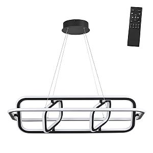 Подвесная люстра Ondo 359177