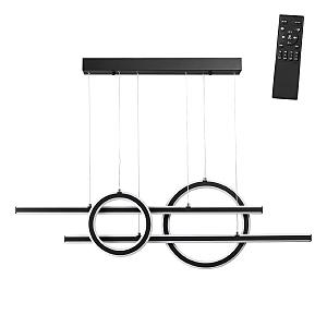 Подвесная люстра Ondo 359183