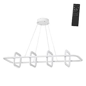 Подвесная люстра Ondo 359184