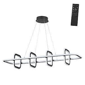 Подвесная люстра Ondo 359185