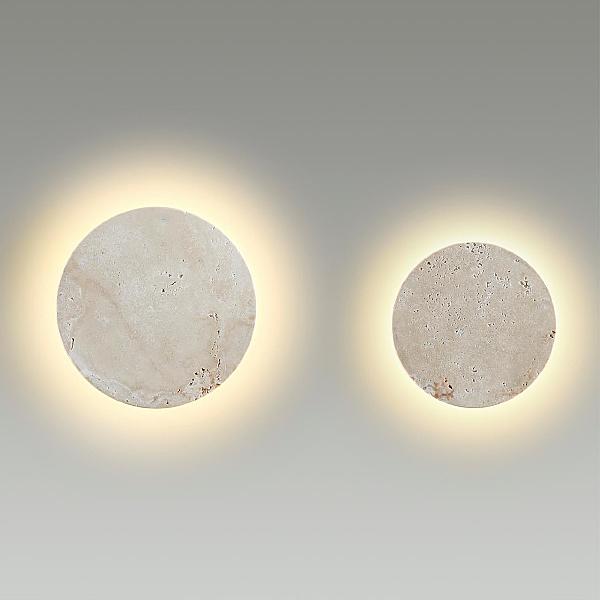 Настенный светильник Travertino 6625/8WL