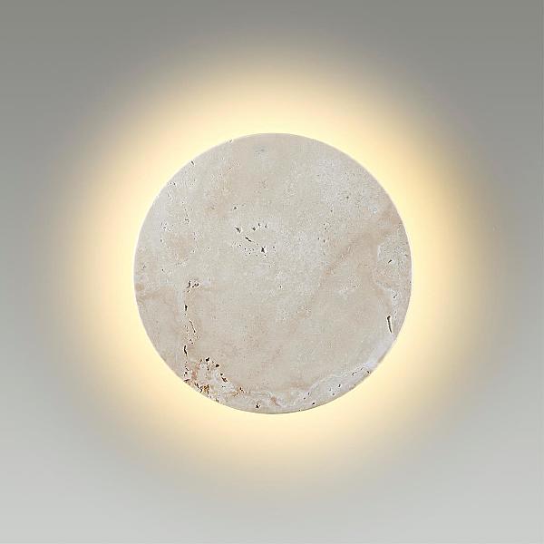 Настенный светильник Travertino 6625/8WL