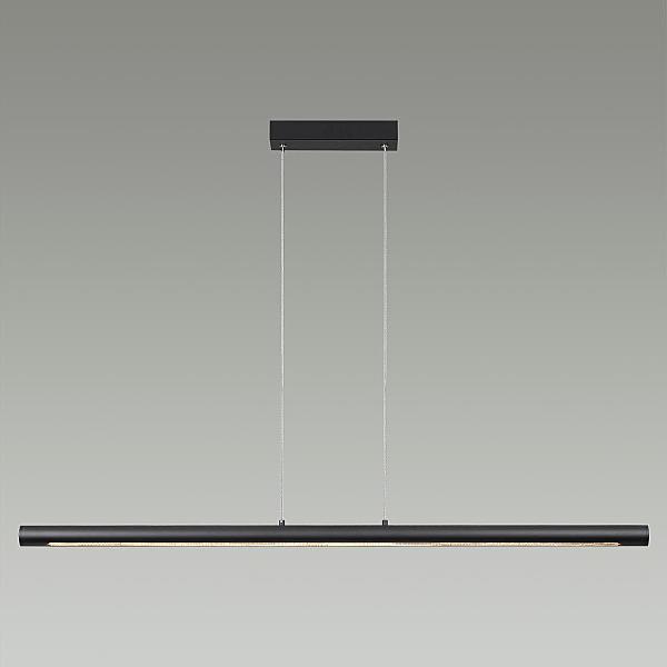 Подвесная люстра Mali 6643/45L