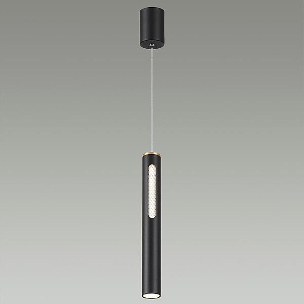 Светильник подвесной Mali 6643/7L