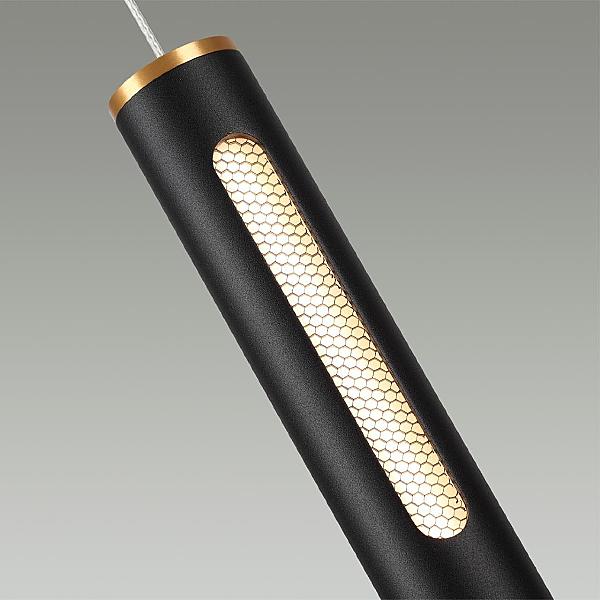 Светильник подвесной Mali 6643/7L