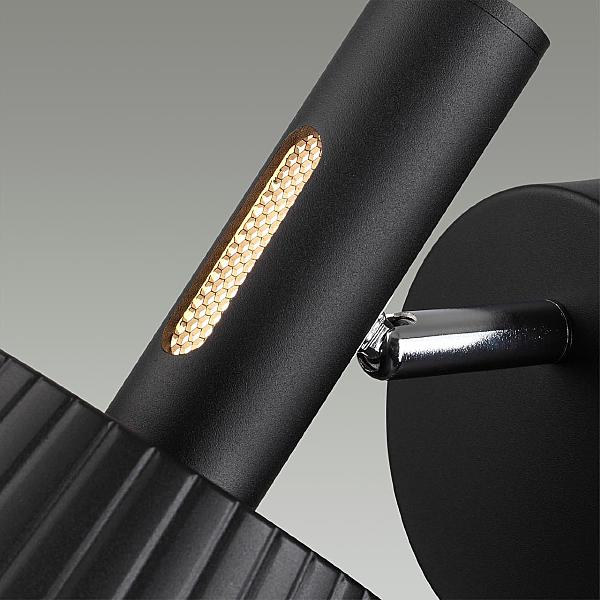 Светильник спот Mali 6643/7WL