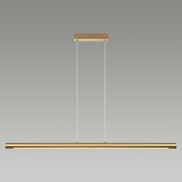 Подвесная люстра Mali 6644/45L