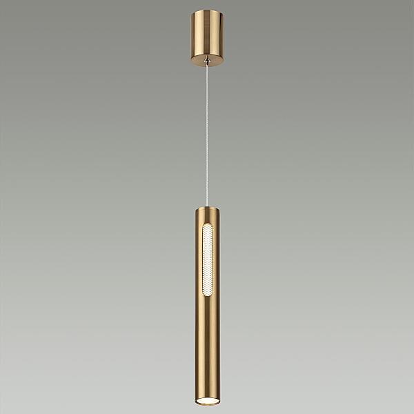 Светильник подвесной Mali 6644/7L