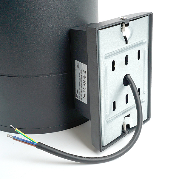 Уличный настенный светильник Бостон 48357