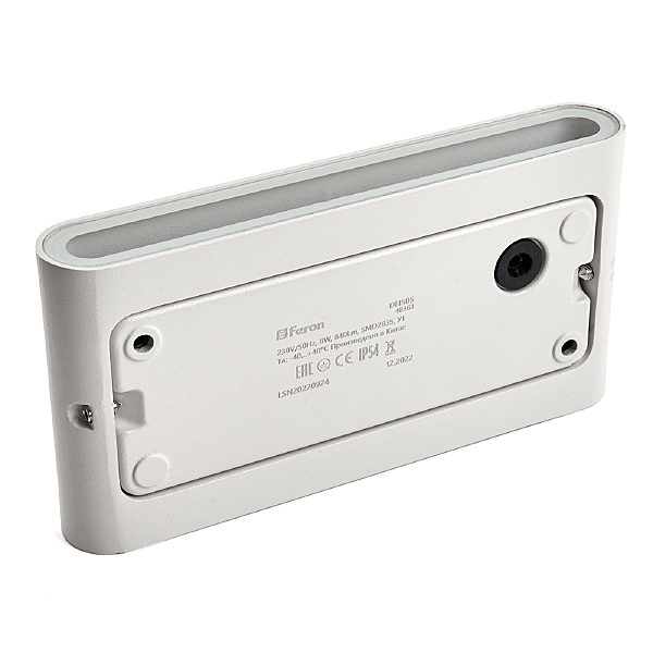 Уличный настенный светильник Техно 48363