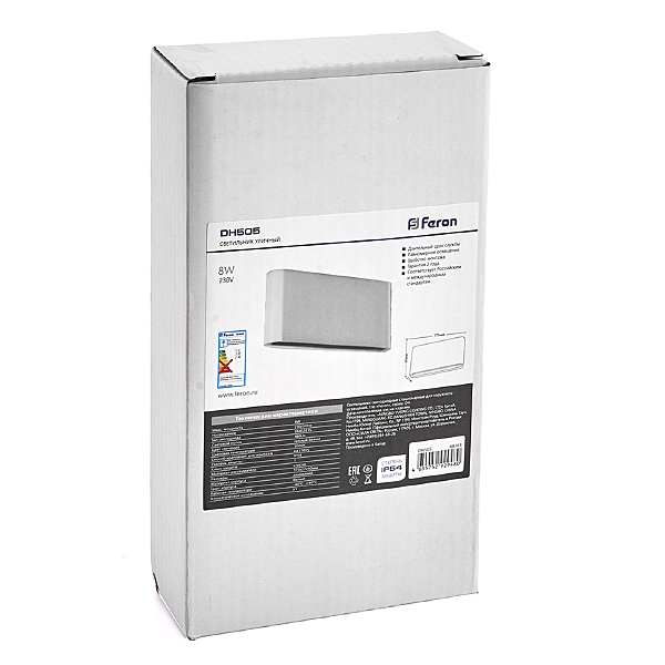 Уличный настенный светильник Техно 48363