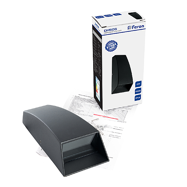 Уличный настенный светильник Дели 48364