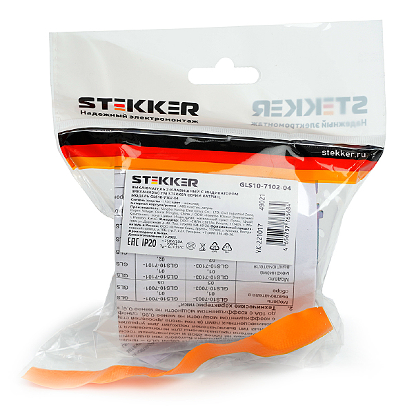 Выключатель Катрин 49019