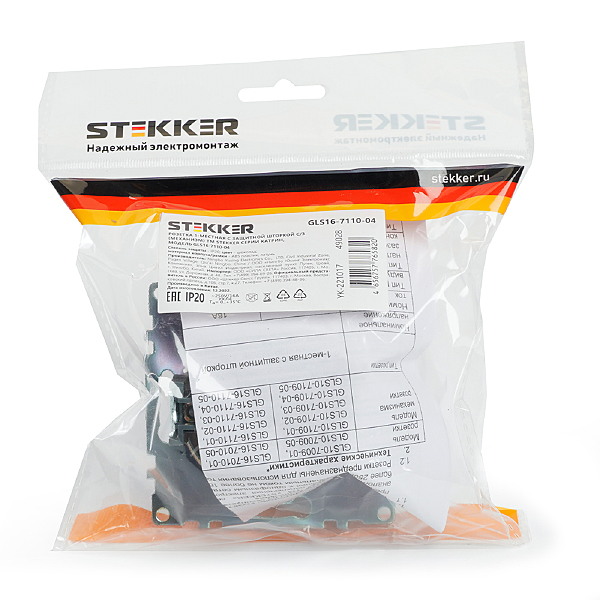 Розетка Катрин 49028