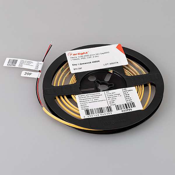 LED лента COB открытая 033795