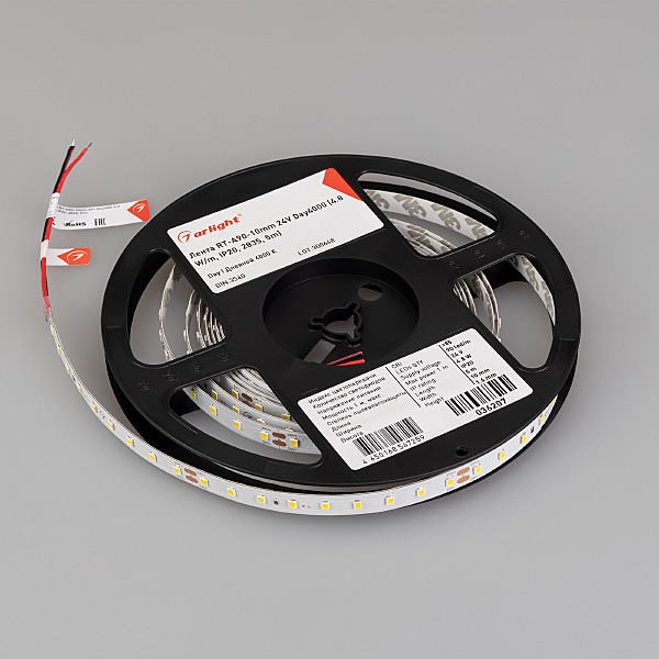 LED лента RT открытая 036207