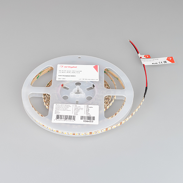 LED лента RZ волна 036453