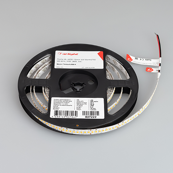 LED лента UL открытая 037222