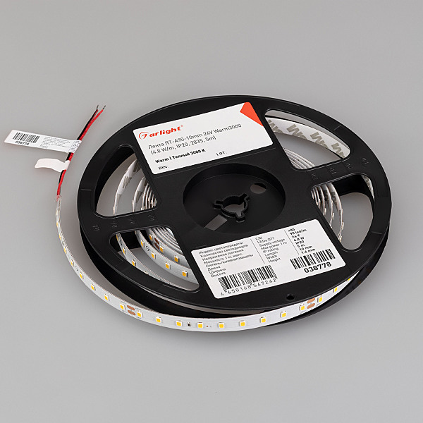 LED лента RT открытая 038778