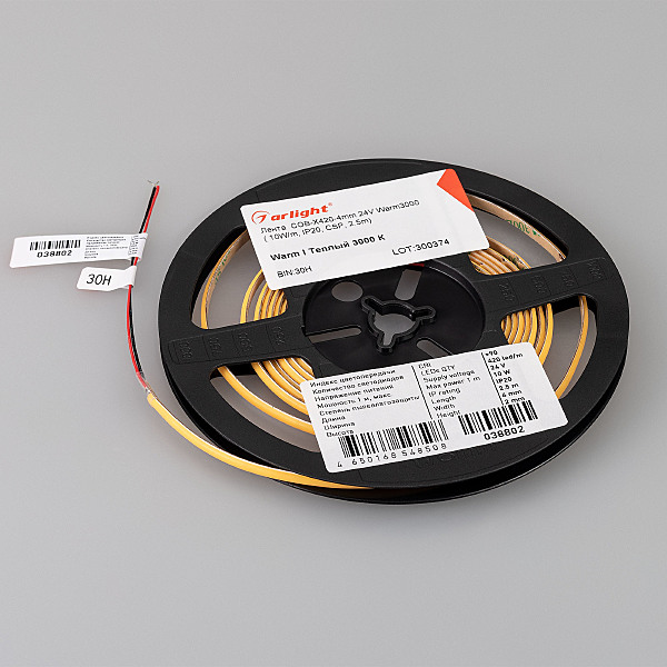 LED лента COB открытая 038802
