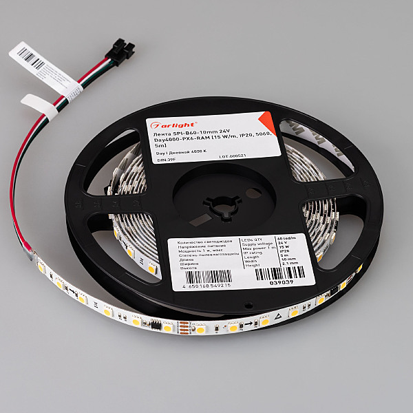 LED лента SPI открытая 039039