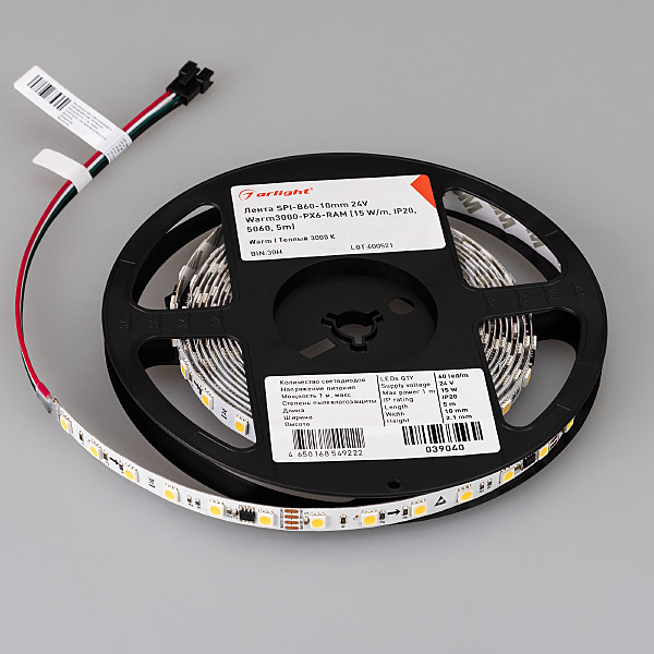 LED лента SPI открытая 039040