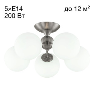 Потолочная люстра Томми CL102154