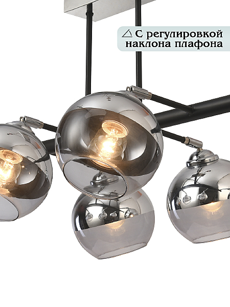 Потолочная люстра Wyatt 81455/6C