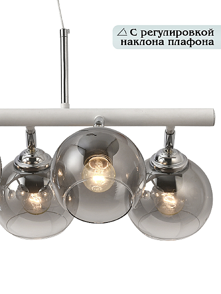 Подвесная люстра Wyatt 81457/6C
